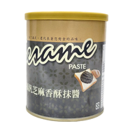 FUFANN 福汎 芝麻香酥抹醬  800g  1罐