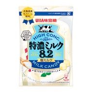 UHA Aji no Koi Milk 8.2 Salted Milk Candy 75g x 6 bags