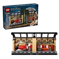 Lego 76450 Harry Potter Series Bookshelf Decoration: Hogwarts Express Building Toy Building Blocks