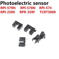5PCS RPI-579N RPI-578N RPI-574 RPI-2500 RPR-359F TCRT5000 Photoelectric sensor receiving and transmi