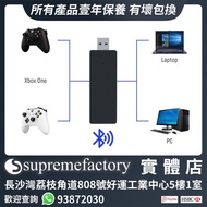 Xbox One無線控制器轉換器手制接收器 兼容Windows PC /手提電腦