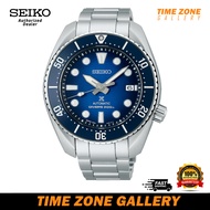 Seiko Prospex Special Seiko Sumo Prospex Diver 200m Men Watch SPB321J1