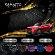 Kamatto Mazda CX-5/CX5 2012 - 2017 Car Coil Floor Mat PVC Carpet