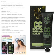 CC bodysunscreen lotion 4k PLUS