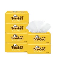 Bamboo Tissue 4ply Soft Facial Tissue Paper Tisu Muka Yellow Tissue