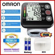 New Wrist Blood Pressure Digital Monitor Automatic Pressurization Blood Pressure BP Portable Omron Digital bp  LED Display Screen（Free Battery）