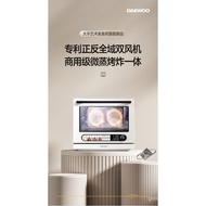 []Daewoo Dual Fan Microwave Oven, Steam Oven, Grill, and Air Fryer All-in-One Microwave Oven, Water 
