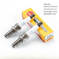 NGK Spark Plug MAR8B-JDS สำหรับ BMW R1200 RT HP2 Latte AVD Rnine NGK Spark Plug ชิ้นส่วนเครื่องยนต์ม