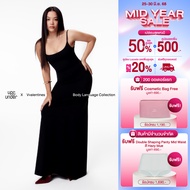 NEW! Up&Under : Maxi Spaghetti Basic Dress เดรสยาวสายเดี่ยว