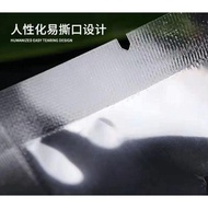 Cod Available Retort Plastic 121C - 11 X 16 Heat Resistant Boilpack Packaging - 11 X 16 (1 Pc) ||