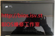 Lenovo 聯想  ThinkPad X1 Yoga 2nd 解鎖 BIOS 密碼 BIOS 解密碼 BIOS 解鎖