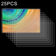 全城熱賣 - 25片裝 9H 2.5D 防爆鋼化玻璃膜 適用於華為 MatePad Pro 10.8 inch / Matepad Pro 10.8 2021