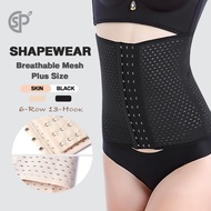Waist Slimming Corset Bengkung GirdleTummy BodyShaper Postpartum Belly Wrap Girdle Perut Buncit 8823