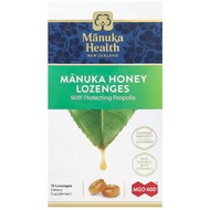 Manuka Health, Manuka Honey Lozenges MGO 400+, Propolis, 15 Lozenges