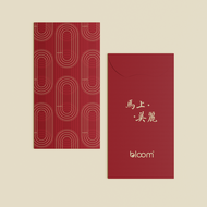 [Free Gift] Bloom Instant Beauty Red Packet
