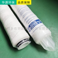 Thick Filter Element Φ64x760x5um Water Filter Element 304 Frame Winding Bleaching Cotton Thread Wind