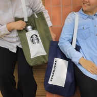 กระเป๋าสะพายสตาร์บัคส์ Starbucks Carry All Tote Bag มูลค่า 600 บาท ขนาดกว้าง 36 x สูง 42 x ลึก 15 ซม.