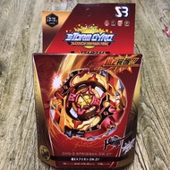 18 Styles S3 Brand Beyblade Burst Box Set Top Toys for Kids Gift