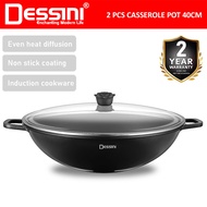 DESSINI ITALY GLW-40 Casserole Induction Die Cast Aluminium Non Stick Stock Pot Bowl Wok Fry Pan Coo