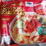 maggi serda Thailand