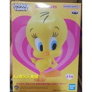 < AJ Mommy Toy Shop > Tweety Scenery Doll All 1