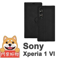 阿柴好物 Sony Xperia 1 VI 仿小牛皮前扣磁吸皮套-紳士黑