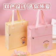 Beg Tuisyen Beg Tuisyen Mentega Pegang Tangan Zip Berkapasiti Besar Beg Fail Beruang Deli Beg Seni G