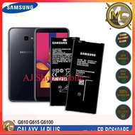 แบตเตอรี่ แท้ Samsung Galaxy J4 Plus Battery Model: EB-BG610ABE (3300mAh) Original Capacity High Qua