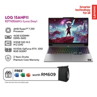 LENOVO LOQ 15AHP11 83TN0066MJ 15.6" GAMING LAPTOP ( R7-250 16GD5 512SSD / RTX5050 8GDR7 / WIN11H / O
