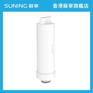 inno3C - inno3C即熱UV-C超濾飲水機濾芯 i-WD25UF【贈品】