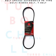 BELT-6PK1255 Automobile PK type multi-ribbed belt,v-belt