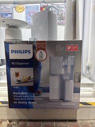 Philips - 飛利浦 ADD6920 RO純淨飲水機 RO Water Dispenser