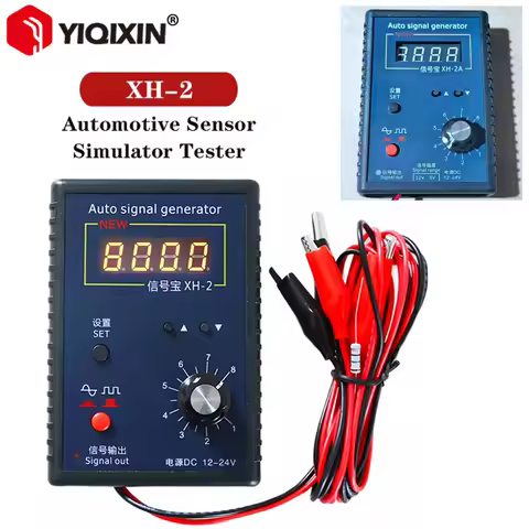 XH-2A Vehicle Signal Generator Portable Car Repairing Tool Stopwatch Hall Sensor Auto Crankshaft Pos