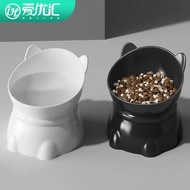 Pet Cat Head Elevated Bowl (114414)
