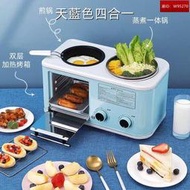 限時下殺-多功能四合一早餐機網紅同款烘培機全自動小型多士爐家用三明治機