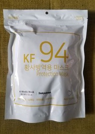 韓國KF94/50個裝