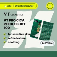 VT 100 PRO CICA REEDLE SHOT 2ml*10ea
