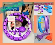 Start Point - 智能呼拉圈, 2021熱賣歐美收腰神器, 獨家設計及改良非同類型產品可比