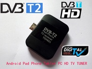 DVB-T2  TV Tuner DVB T2 Micro USB Digital TV Receiver Watch Live TV For Android Pad Phone Table pc