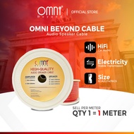 (SELL PER METER) Omni Beyond Audio Speaker Cable Car Speaker Wire Power Wayar 8AWG 12AWG 14AWG 16AWG