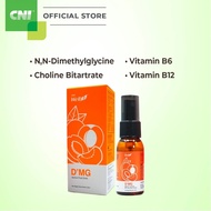 CNI Well3 D'MG Spray (30ml)