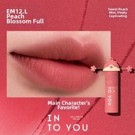 Into You | Matte Velvet Shimmer Lipstick