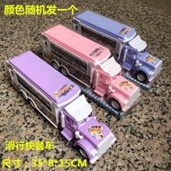 Children's Toys Big Truck with 4 Small Cars Inertial Trailer Boys Educational Toys Fun Inertial Trai