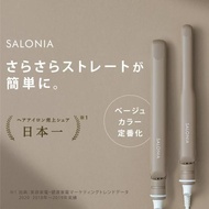 燙髮器 SALONIA 直髮器 15mm 24mm 35mm 家用電器 1 年保修 SALONIA