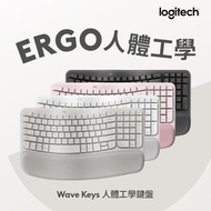 旺角門市發售[原裝正貨] Logitech 羅技 Ergo Wave Keys 人體工學無線鍵盤
