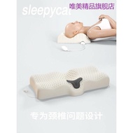 Thailand Latex Pillow Cervical Pillow Neck Pillow Heating Pillow Sleeping Dedicated Sleep Help High Low Pillow Natural Rubber Pillow