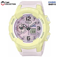 Casio Baby-g BGA-230PC-9B Digital Analog Rubber Strap Watch For Women