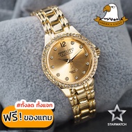 AMERICA EAGLE นาฬิกาข้อมือสุภาพสตรีสายสแตนเลส รุ่น AE090L - Gold / Gold