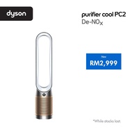 Dyson Purifier Cool PC2 De-NOx Air Purifier TP12 (White) | Destroys formaldehyde | Penapis Udara