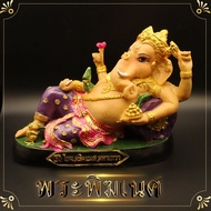 Ganesha Statue In The Posture Of Happiness 16x25 Cm. Resin Work Casting 5 Inches Authentic Indian Ca